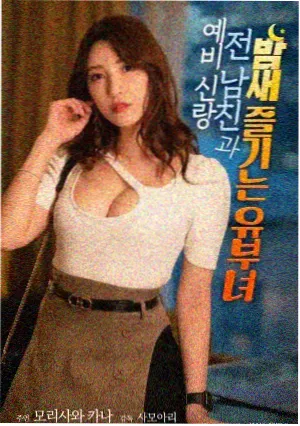 欧美电影片单